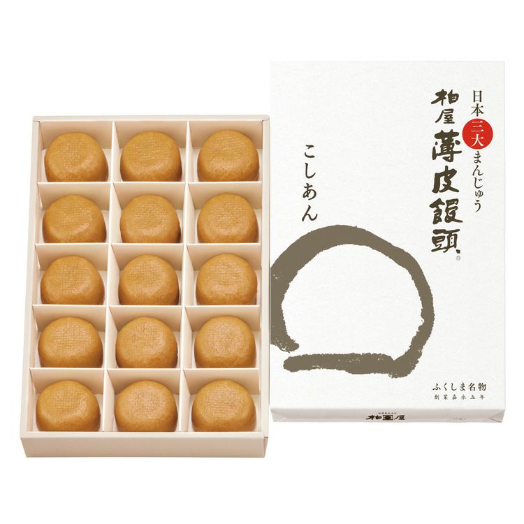 柏屋薄皮饅頭 こしあん 15個入 | 柏屋オンラインショップ