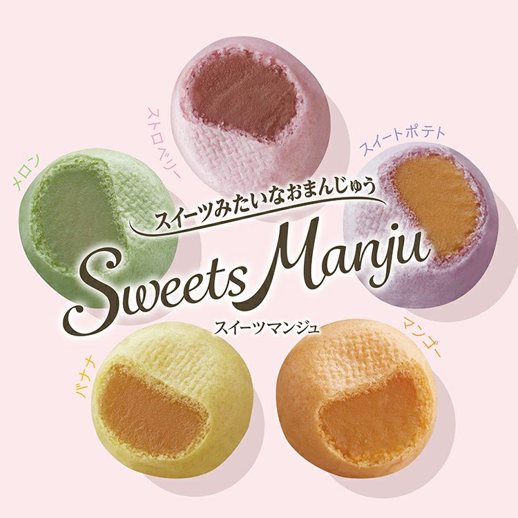 饅頭根付 作品集「MANJU」オールカラー ハードカバー 319頁 饅頭根付 作品集「MANJU」オールカラー ハードカバー 319頁