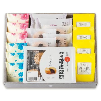 彩時季 郷（さと）