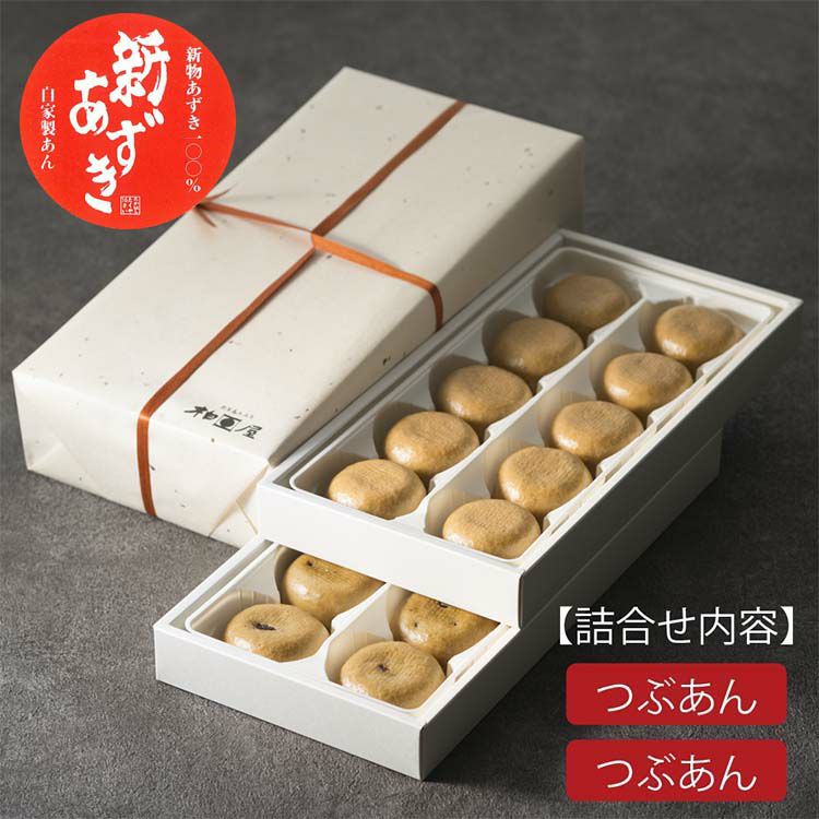 Hashi様　お買い上げ確定商品 000000000247-01-l.jpg?t=