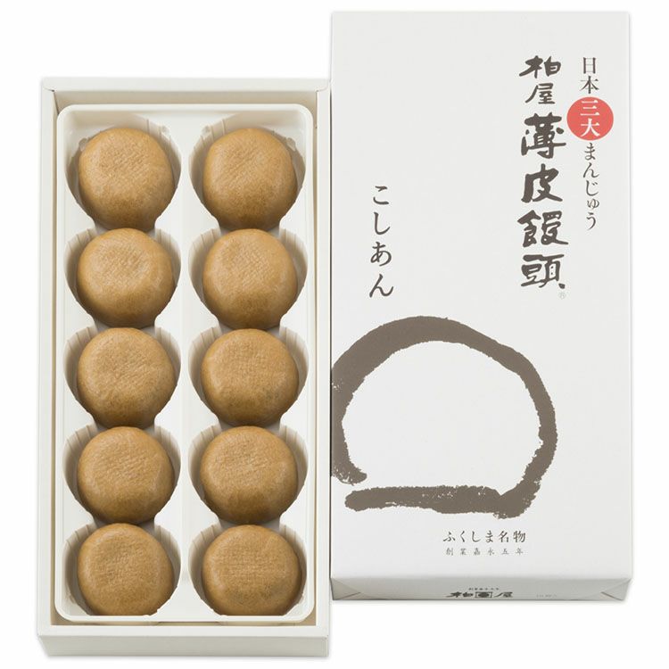 柏屋薄皮饅頭こしあん10個入